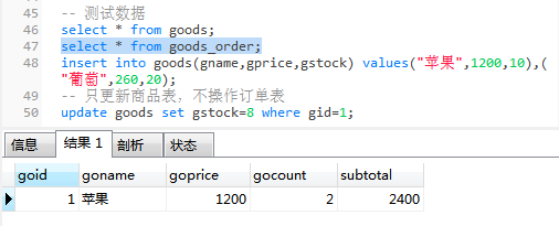 打好数据库基础,玩转数据库查询(进阶篇下)weixin45037429的博客-