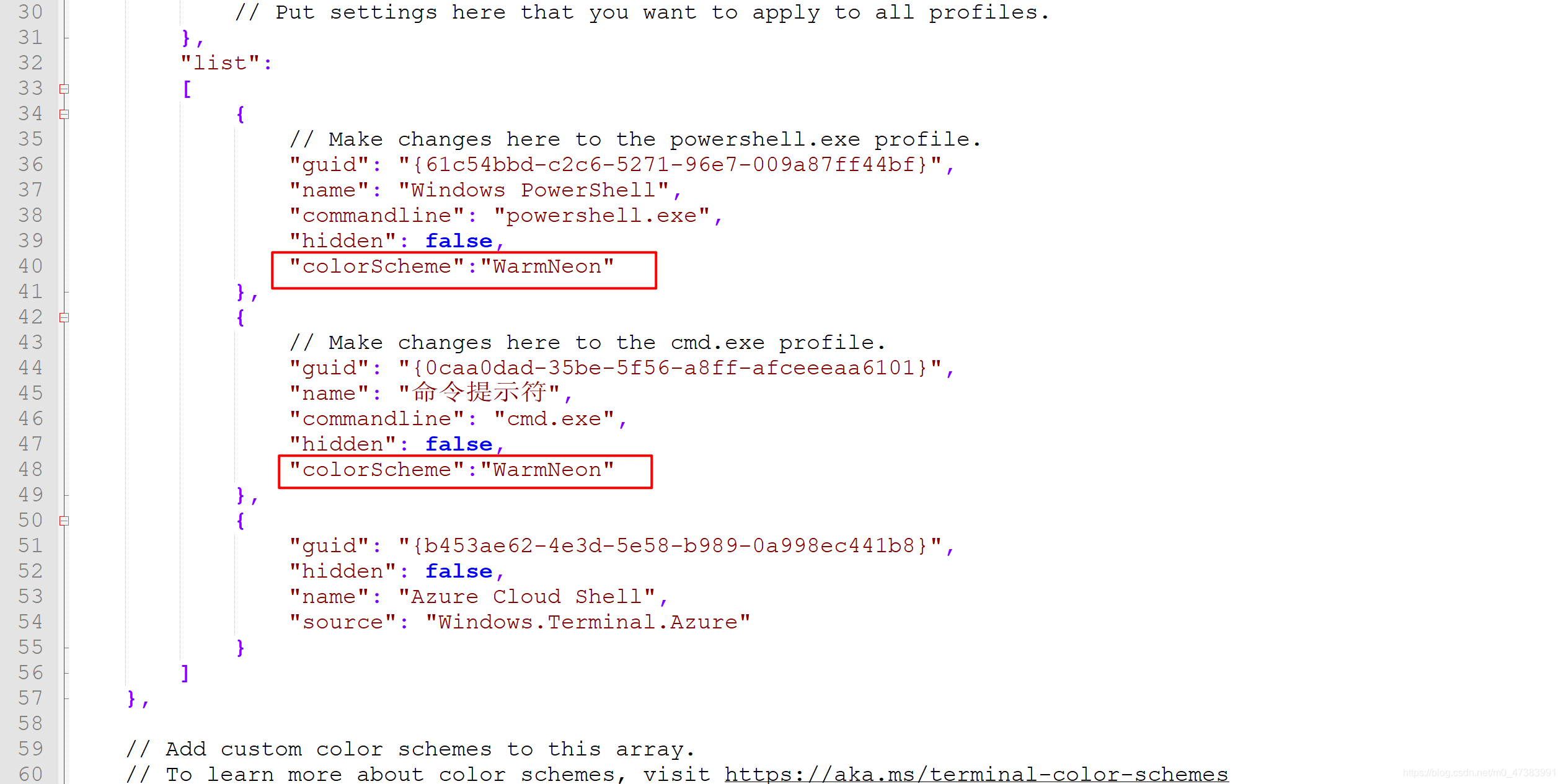 用Windows Terminal启动CMD及配置_terminal 启动参数-CSDN博客