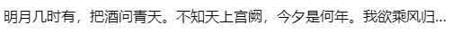 [外鏈圖片轉存失敗,源站可能有防盜鏈機制,建議將圖片儲存下來直接上傳(img-jvOlhW5y-1591009462544)(./single-line-ellipsis.png)]