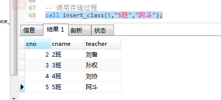 打好数据库基础,玩转数据库查询(进阶篇下)weixin45037429的博客-
