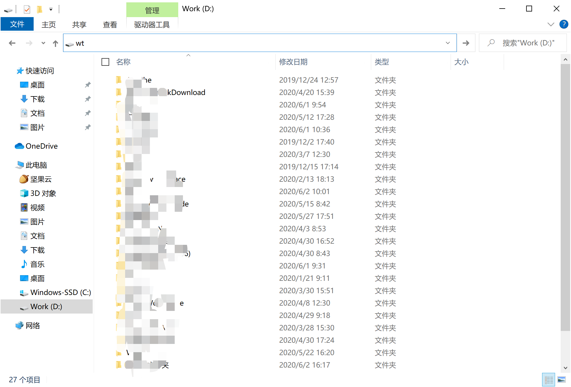 用Windows Terminal启动CMD及配置_terminal 启动参数-CSDN博客