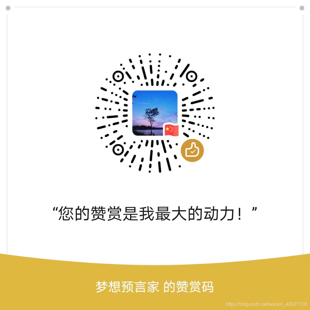 SpringBoot使用异步线程处理热点接口提高接口并发晗晗的博客-