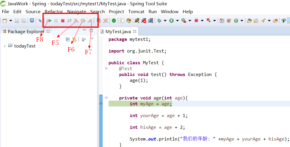 Eclipse的debug调试（快速使用）