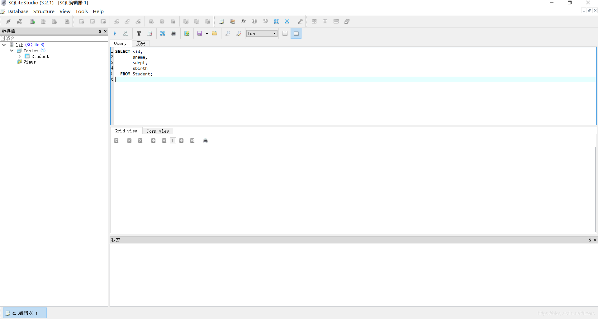 数据库系统讲人话系列SQL之Select大法晋图的ImapBox基地-