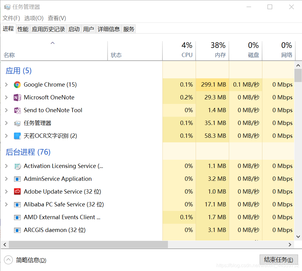 三分钟根除烦人的天猫618超级狂欢红包流氓Talkischeap.Solookatmyblog.-