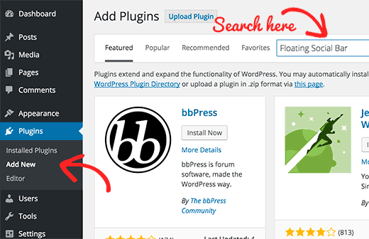 搜索要在WordPress管理区域中安装的插件