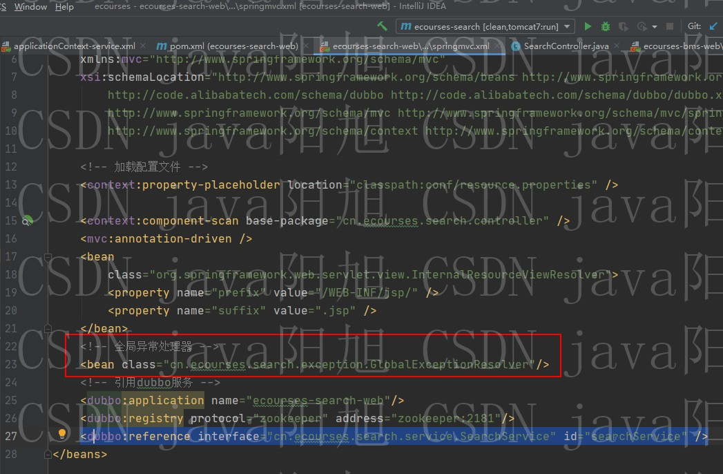 易课寄在线购课系统开发笔记(二十一)--全局异常处理java阳旭的博客-