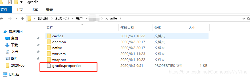 亲测Unknown host mirrors.opencas.cn You may need to adjust the proxy settings in Gradle 解决办法