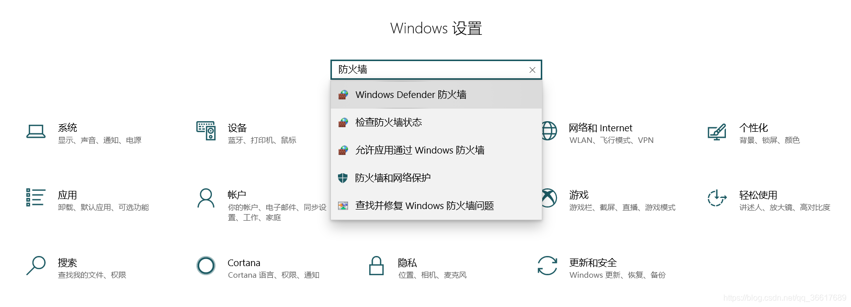 搜狗输入法的右下角弹窗“天猫618狂欢红包”的不显示方法小梦大半的博客-