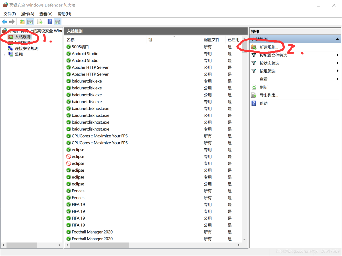 搜狗输入法的右下角弹窗“天猫618狂欢红包”的不显示方法小梦大半的博客-