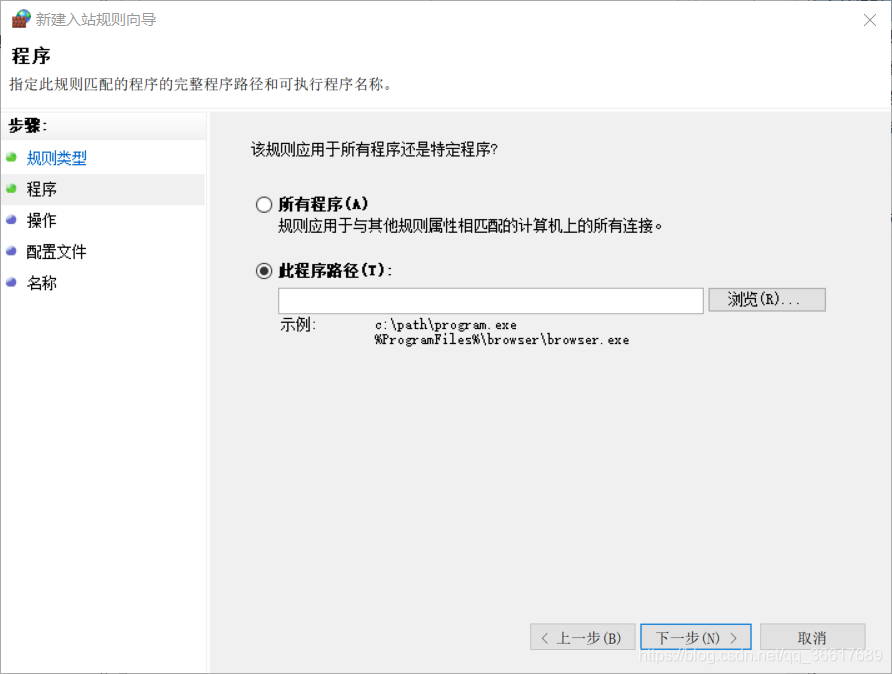 搜狗输入法的右下角弹窗“天猫618狂欢红包”的不显示方法小梦大半的博客-