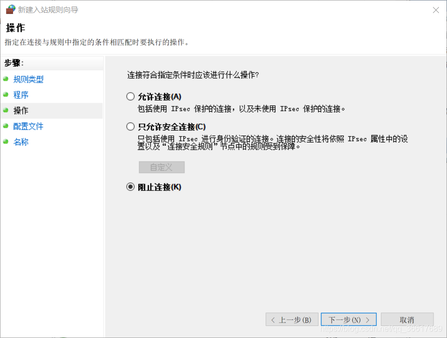搜狗输入法的右下角弹窗“天猫618狂欢红包”的不显示方法小梦大半的博客-