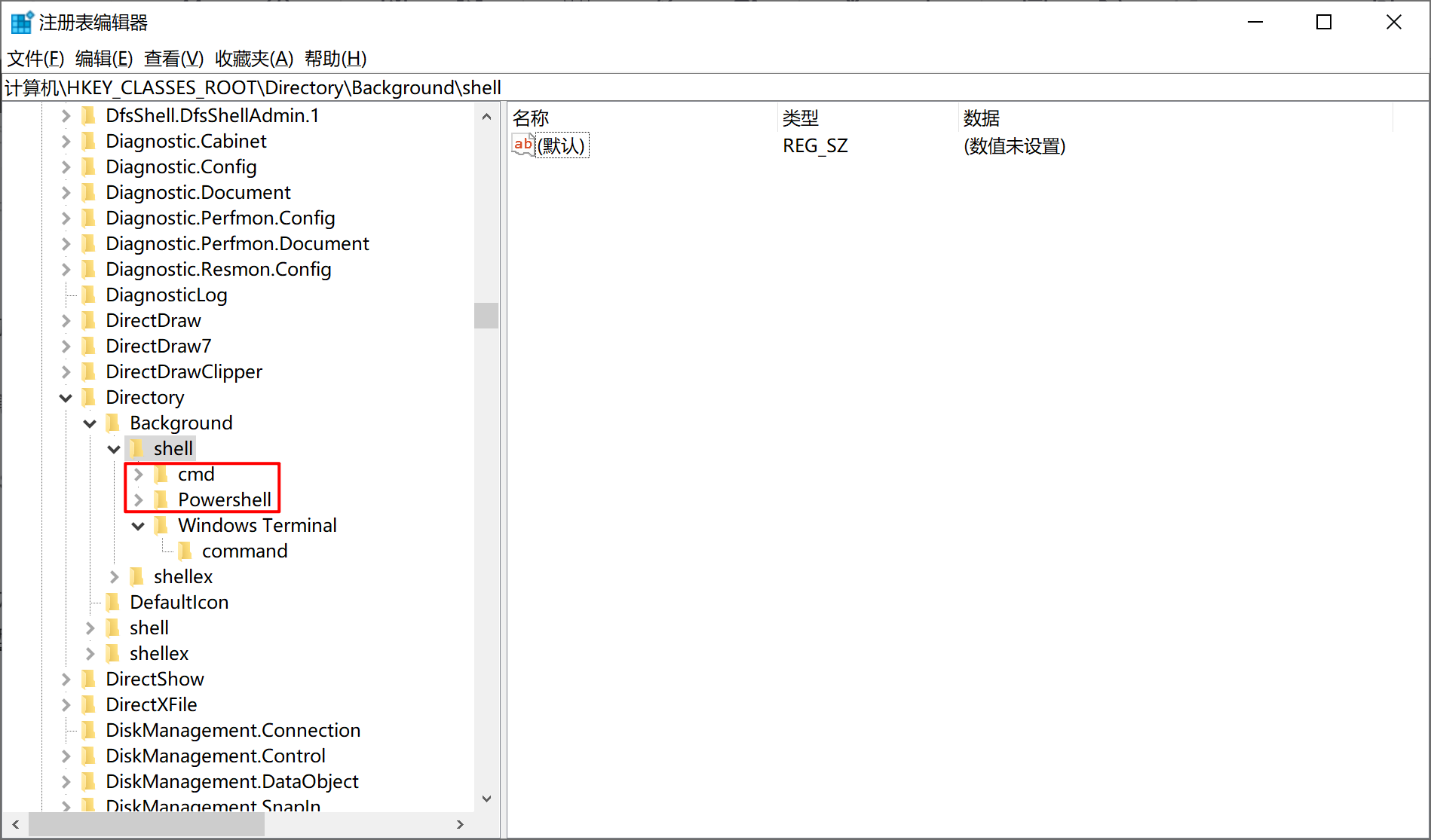 用Windows Terminal启动CMD及配置_terminal 启动参数-CSDN博客