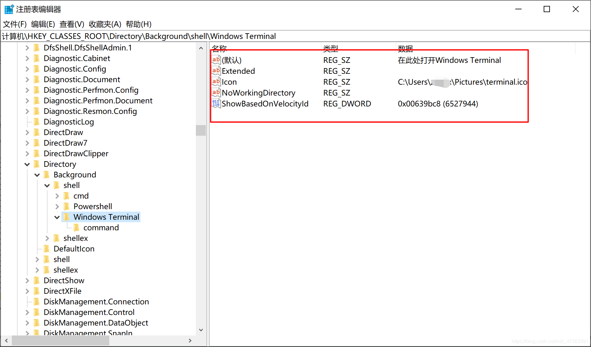 用Windows Terminal启动CMD及配置_terminal 启动参数-CSDN博客