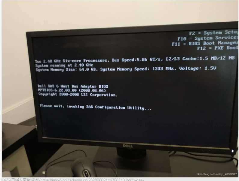 Dell R410服务器查看系统raid级别 寰宇001的博客 Csdn博客 Dell服务器查看raid状态