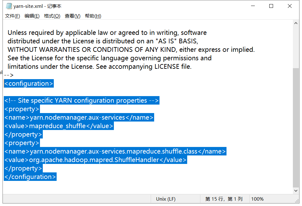 windows安装hadoop教程[通俗易懂]