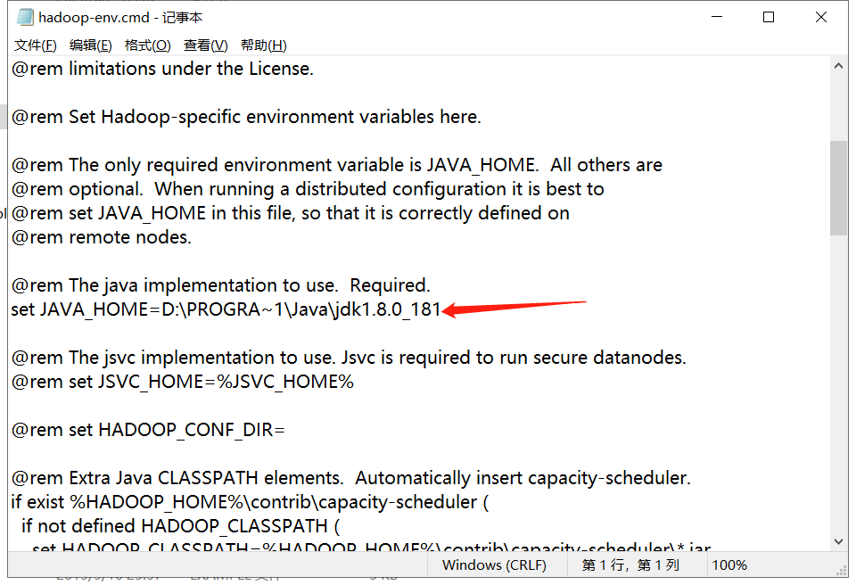 windows安装hadoop教程[通俗易懂]