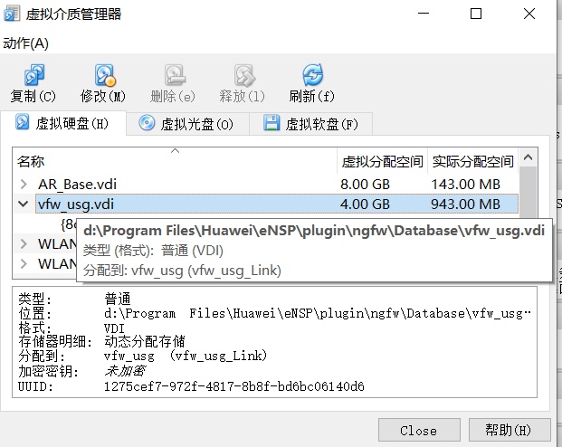 6000错误 Csdn