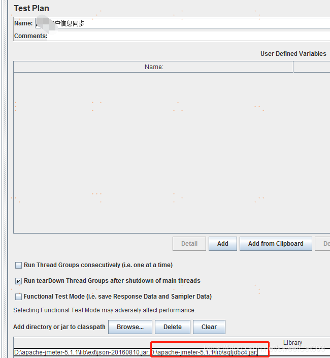 Jmeter连接sqlSever踩的坑_jmeter cannot load jdbc driver class Jmeter连接sqlSever踩的坑_jmeter cannot load jdbc driver class