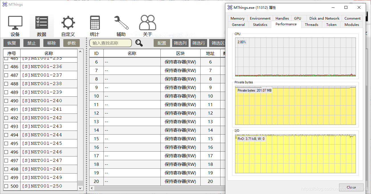 基于MThings的MODBUS设备接入能力剖析秋水秋叶-
