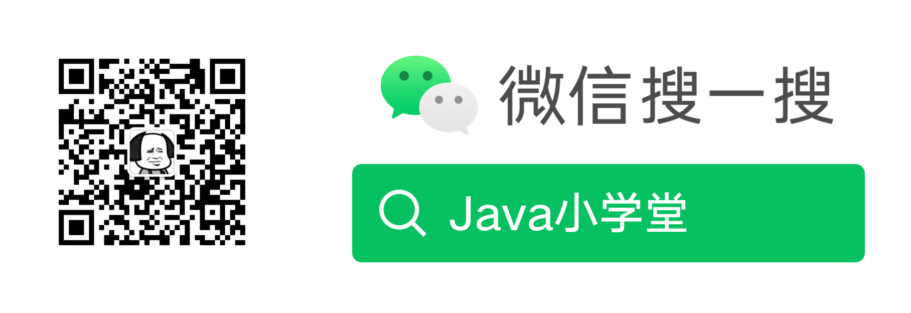 会这些Java工程师面试题，月薪至少3W③