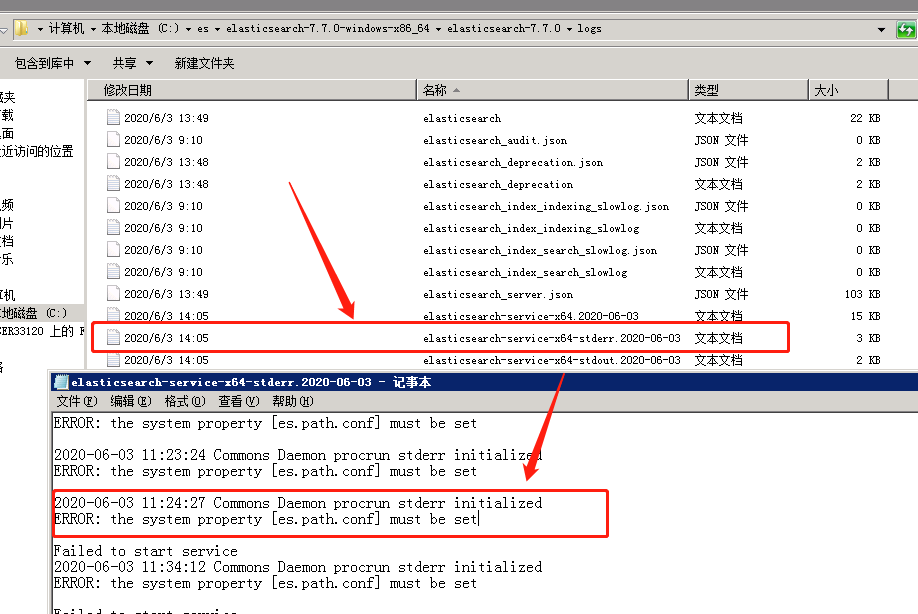 Elasticsearch：windows下安装踩坑_= dwcurrentstate(1); dwwin32exitcode = 1067