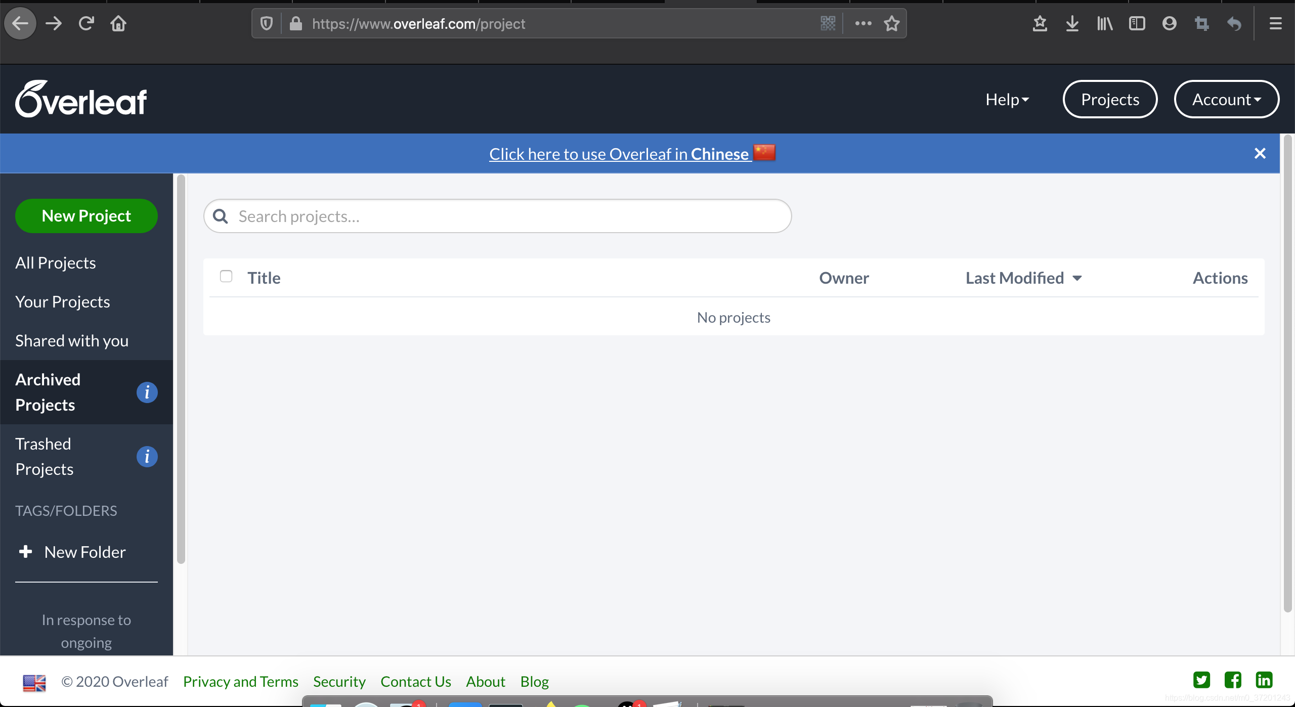 【论文写作】Latex在线创作工具overleaf推荐陈艺荣-