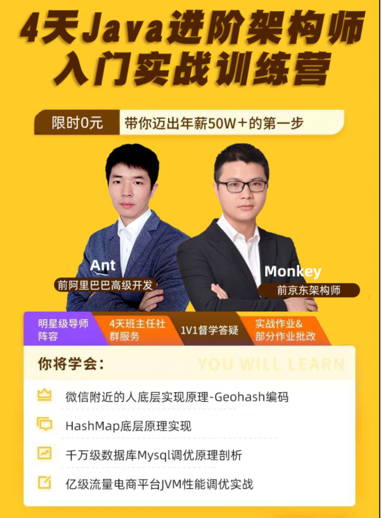 面试官:小伙子,说说你这3年在公司最精通的技术吧,把我整的无语了!豆汁-