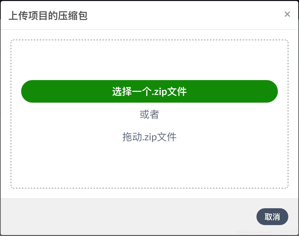 【论文写作】Latex在线创作工具overleaf推荐陈艺荣-