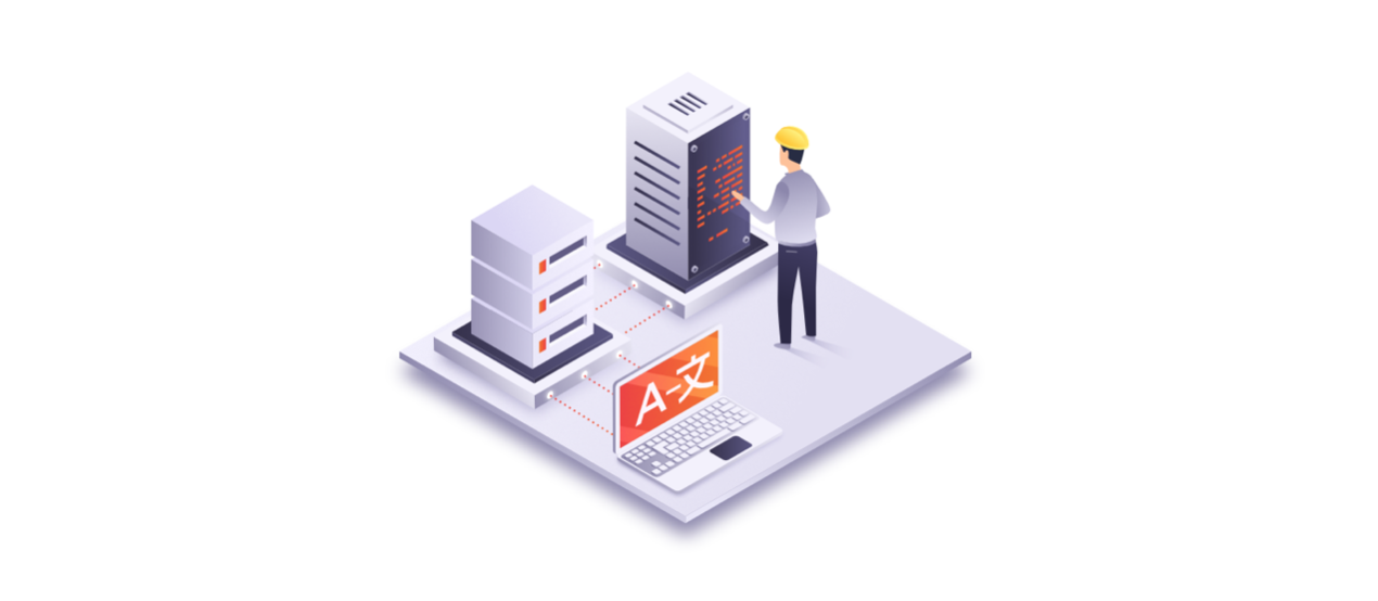 memoQ server私有云可以按年订阅啦!