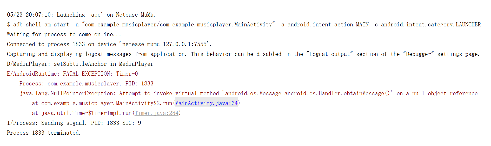 Error querying database. java.lang.NullPointerException 程序员大本营