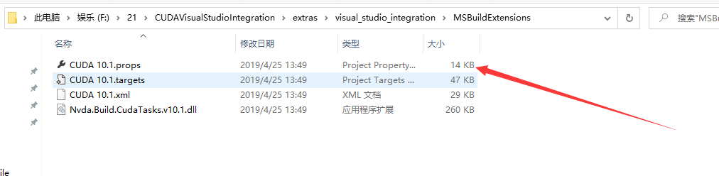 download vs2019 professional