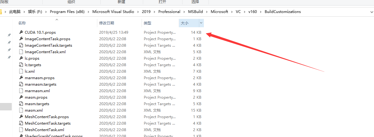 download vs2019 professional