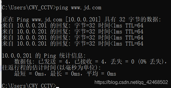 把10.0.0.201作为接通网站