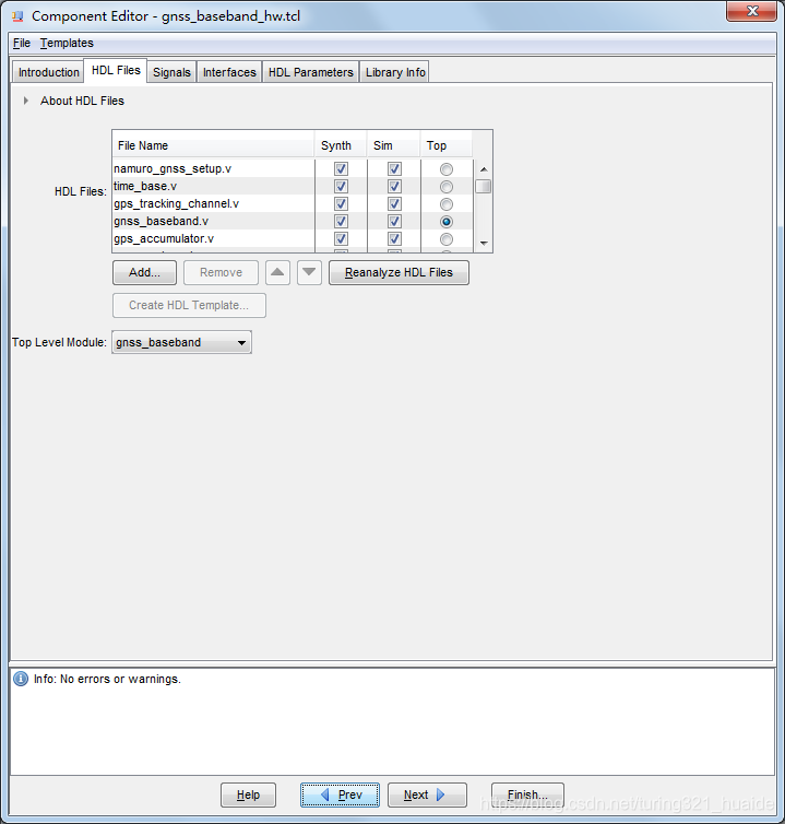 图2-10基带模块的HDL文件