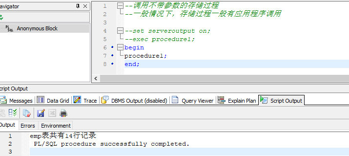 oracle存储过程个人笔记习惯养成-