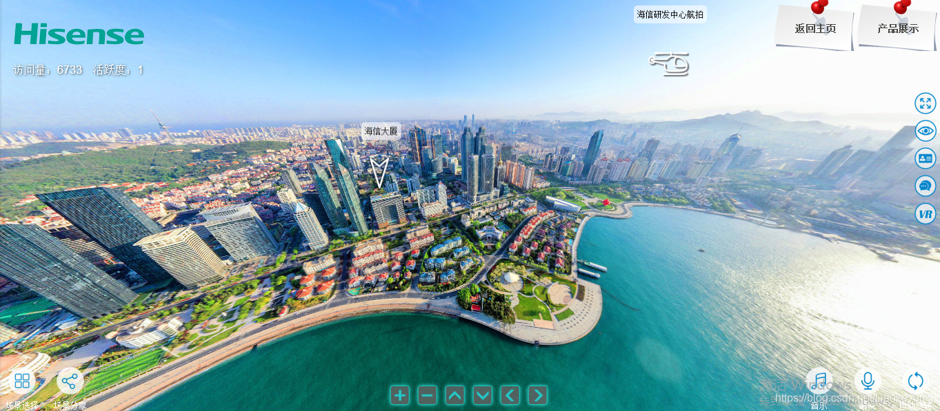 Vr全景直播云看车 360 全景在线看车新体验 道可云 Csdn博客 Vr全景直播云看车 360 全景在线看车新体验 道可云 Csdn博客