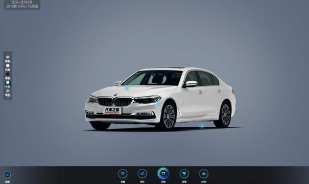 VR全景直播云看车，360°全景在线看车新体验道可云-