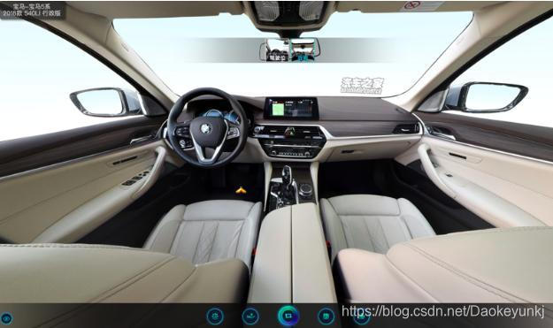 VR全景直播云看车，360°全景在线看车新体验道可云-