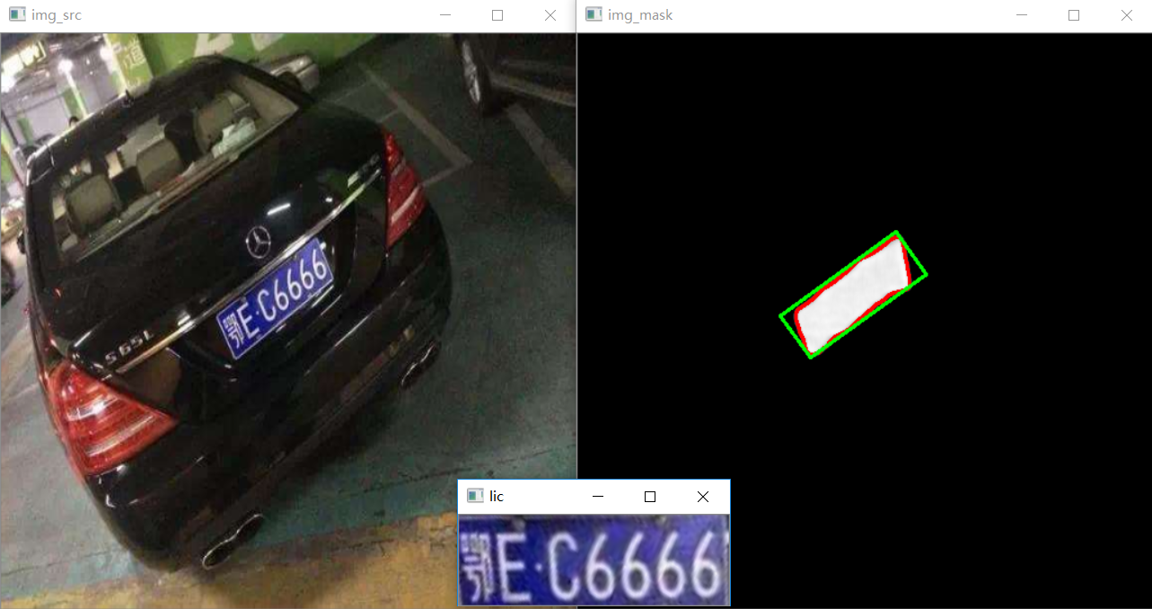 使用百度API进行车牌图片的自动标注不啻逍遥然的博客-