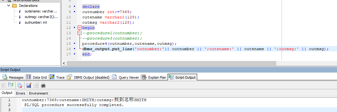 oracle存储过程个人笔记习惯养成-