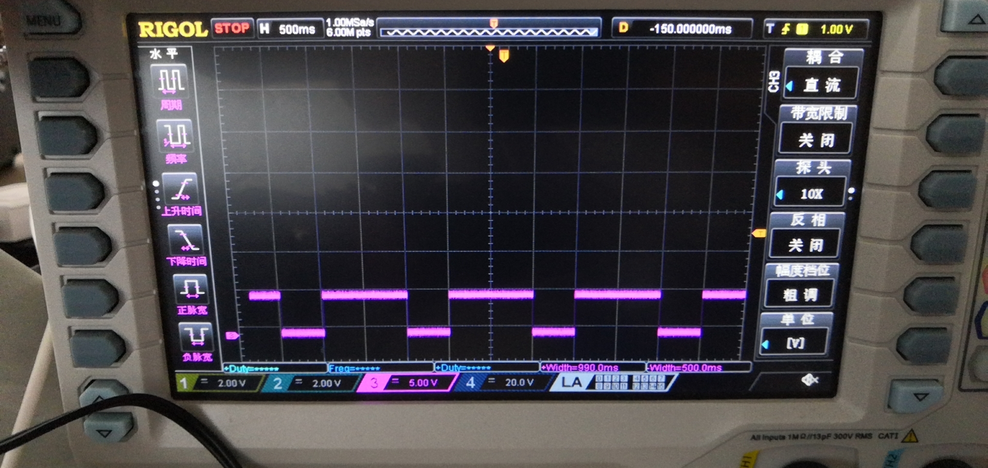 演示结果