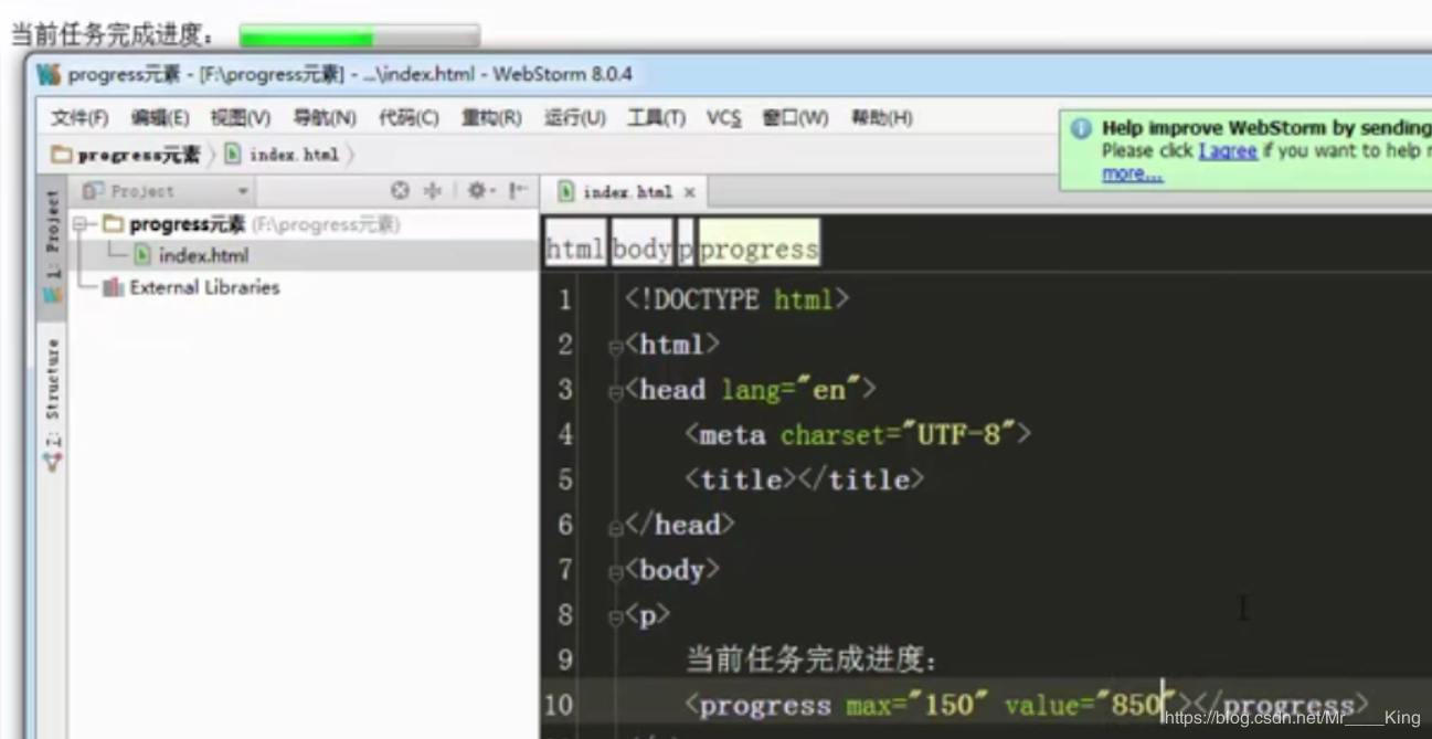 html5中hgroup及多个元素的分析_hgroup元素的作用-CSDN博客