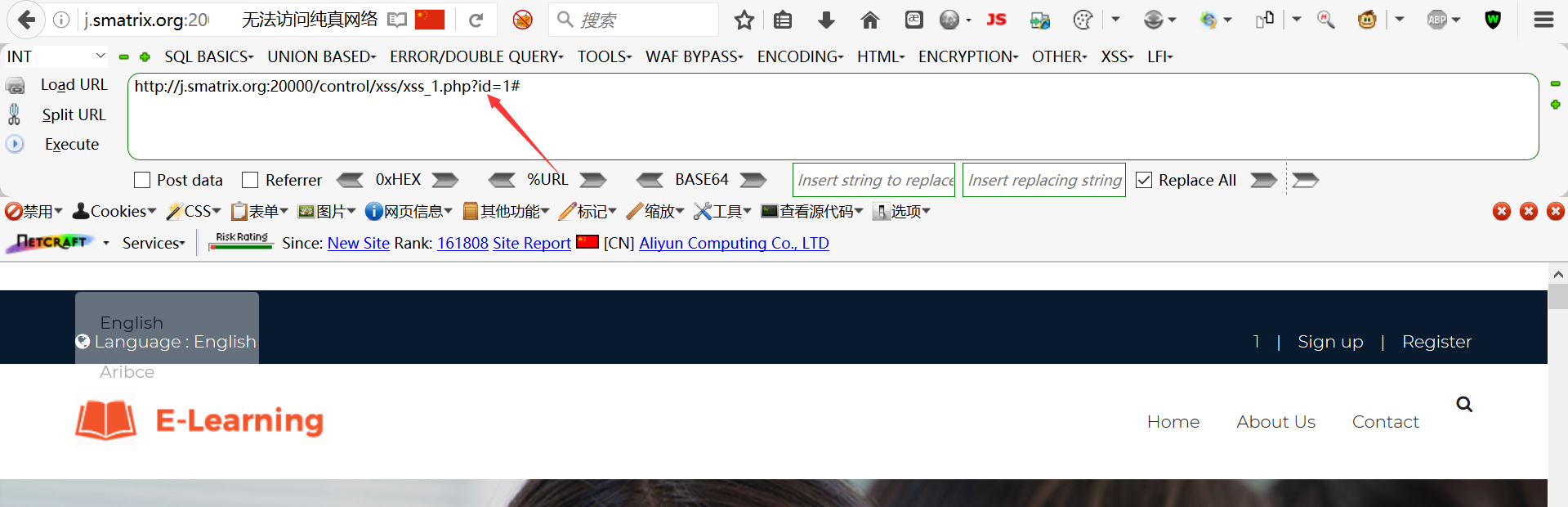 webugXSS_xss怎么找flagCSDN博客