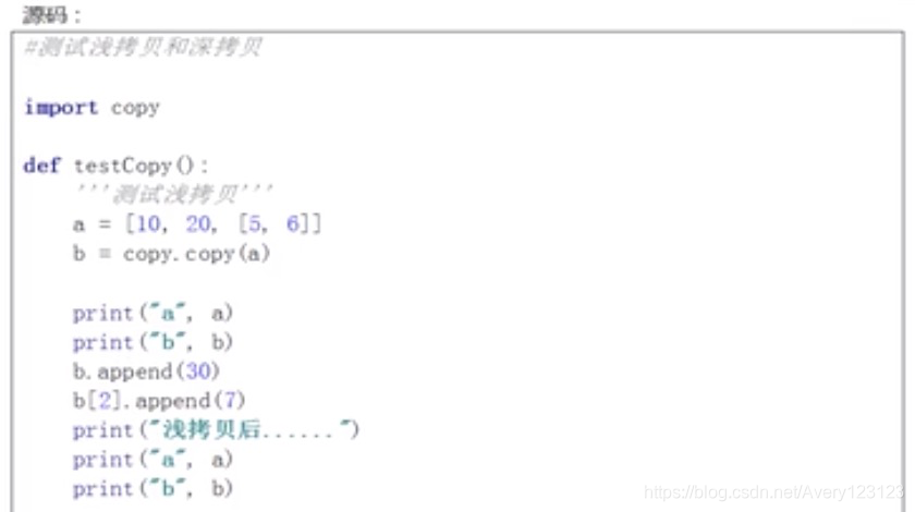 watermark,type_ZmFuZ3poZW5naGVpdGk,shadow_10,text_aHR0cHM6Ly9ibG9nLmNzZG4ubmV0L0F2ZXJ5MTIzMTIz,size_16,color_FFFFFF,t_70