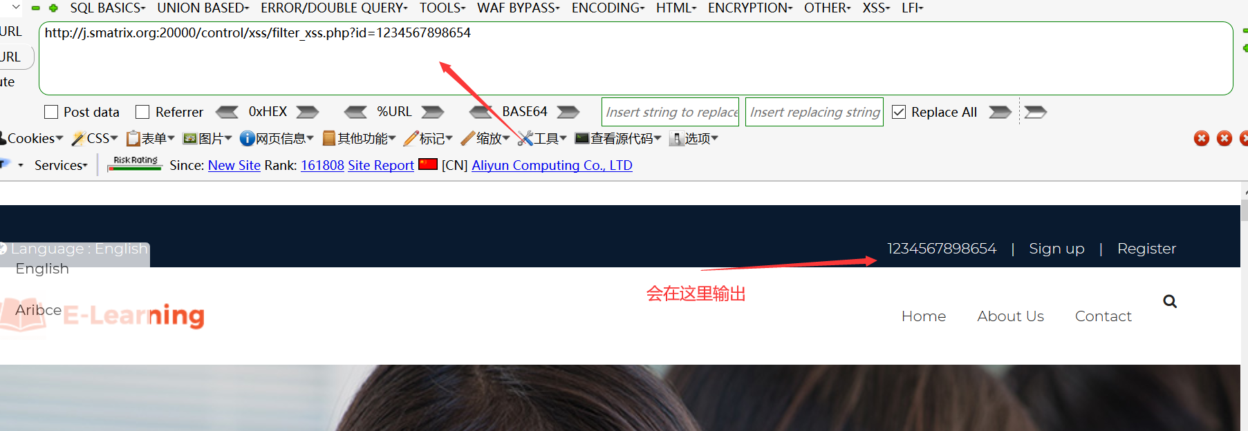 webugXSS_xss怎么找flagCSDN博客