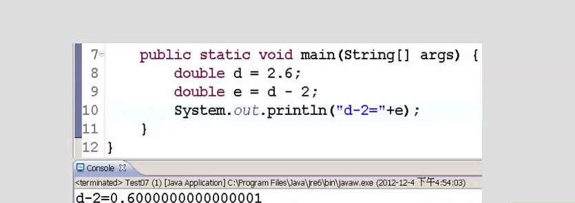Java变量与数据类型(三)我很好-