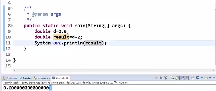 Java变量与数据类型(三)我很好-
