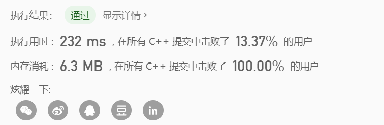 No.837LeetCode题目“新21点”杨小浩浩的博客-