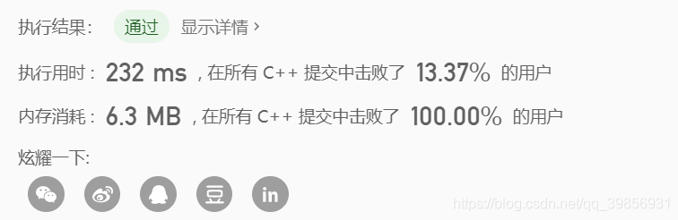 No.837LeetCode题目“新21点”杨小浩浩的博客-